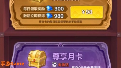 我叫mt充值