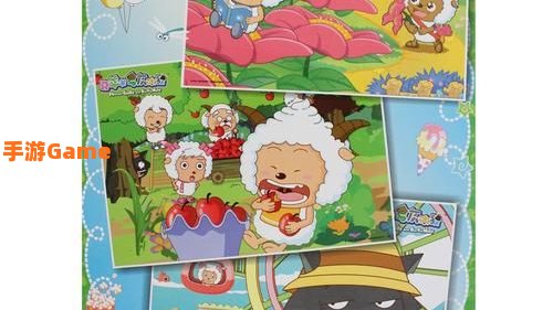 喜羊羊与灰太狼拼图