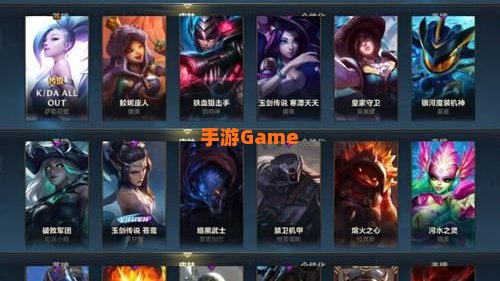 英雄联盟皮肤怎么买