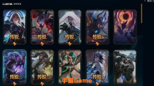 英雄联盟皮肤怎么买