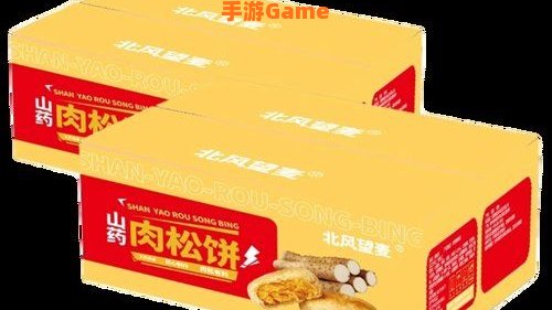 北风之望配方