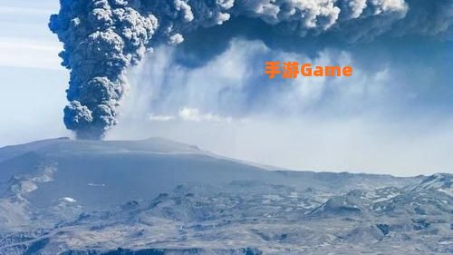 艾雅法拉火山