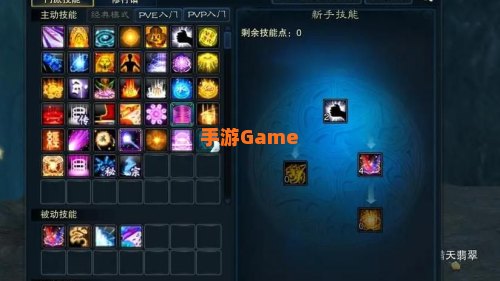 梦幻诛仙天音怎么加点