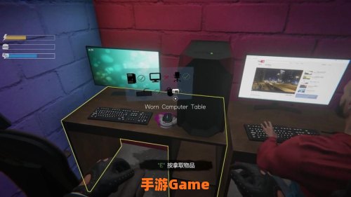 网咖模拟器