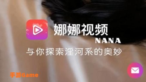 无限资源视频在线观看下载