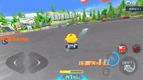 跑跑卡丁车连喷教程