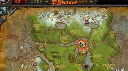 联盟怎么去嚎风峡湾