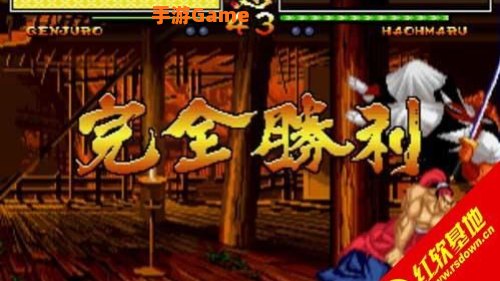 侍魂5出招表