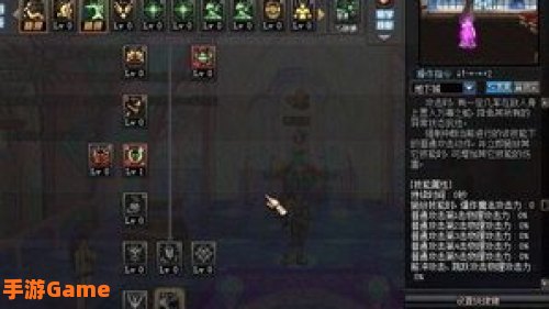 dnf散打二次觉醒
