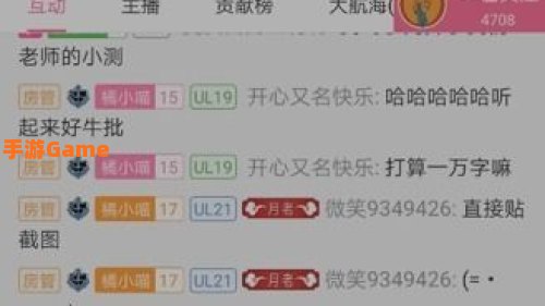 免费私人直播间哔哩哔哩