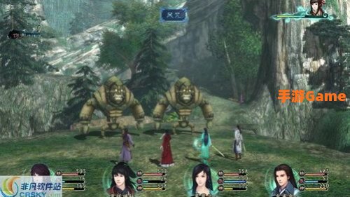 仙剑奇侠传5存档
