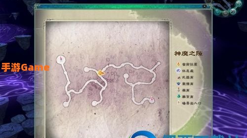 仙剑奇侠传5存档