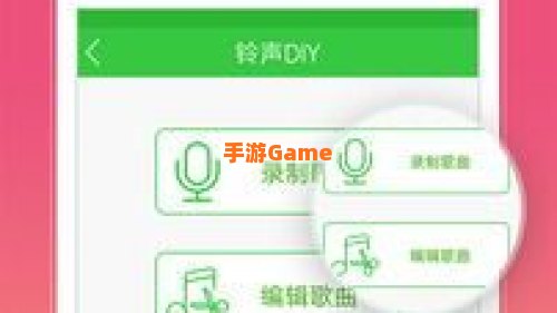 手机彩铃免费下载