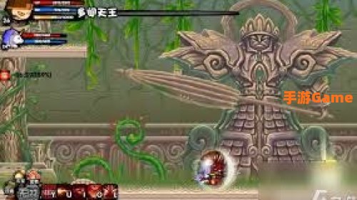 混元雷叉