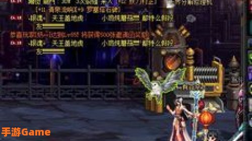 地下城与勇士双开