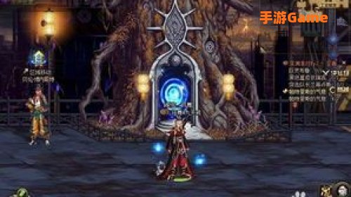 地下城与勇士双开