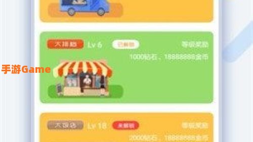 淡季游戏下载