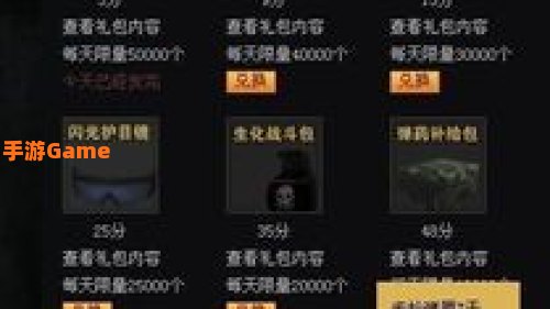 cf签到