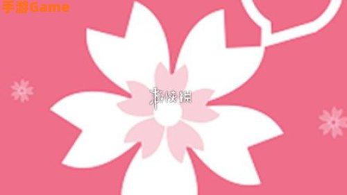 樱花动漫在线