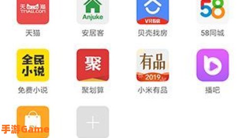 小米浏览器