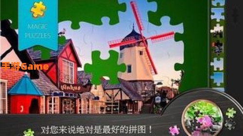 提莫拼图