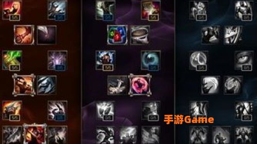 蛮王天赋加点