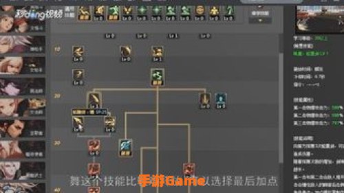 dnf契魔者刷图
