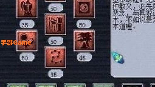 五庄观怎么加点