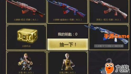 cf领域