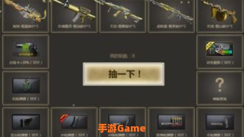 cf领域