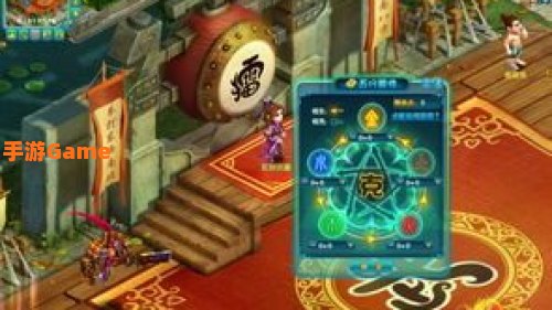 梦幻诛仙多开