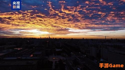 早晨出现朝霞