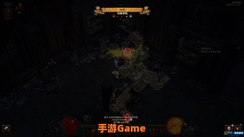 暗黑3套装地下城
