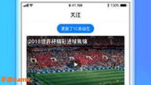 海豚tv