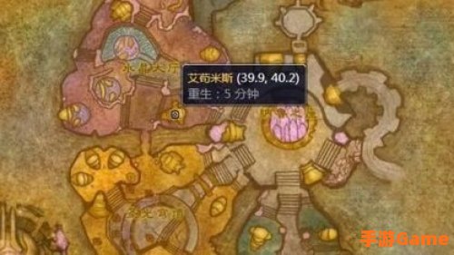 超级巫师之油图纸