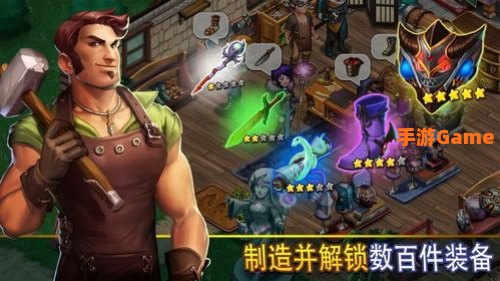 大型多人在线角色扮演游戏