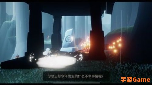 光遇荧光森林冥想