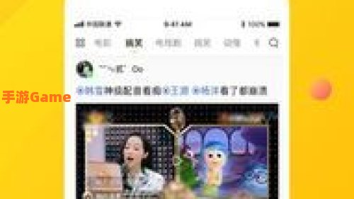 什么APP视频看那个