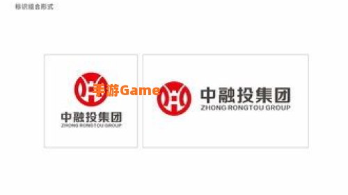 中融投