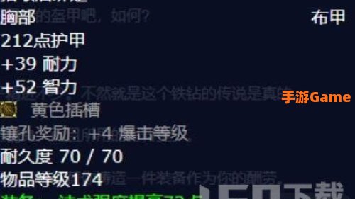 重铸盟约