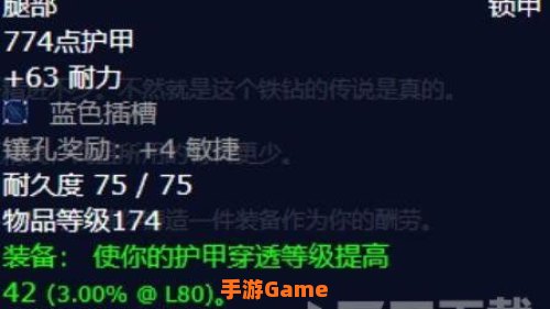 重铸盟约