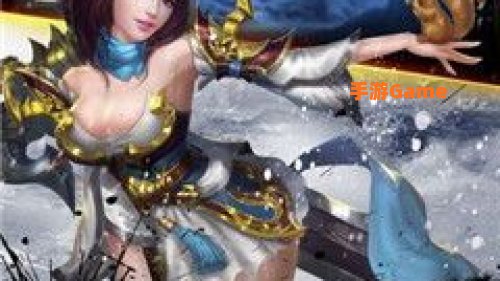 仙剑下载