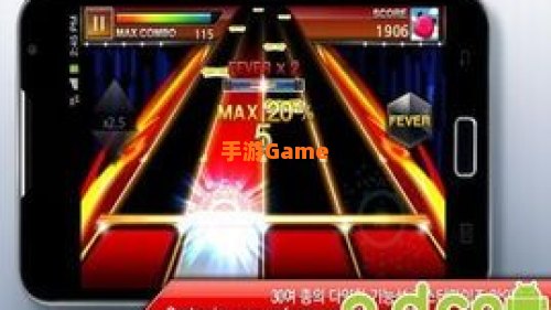 djmax ray