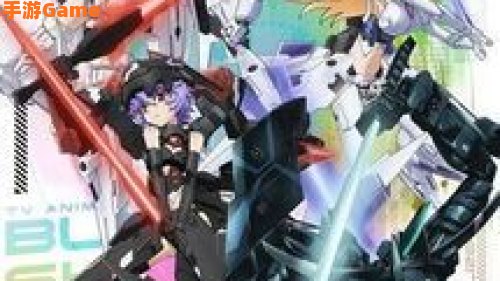 武装神姬mk2