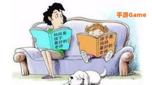 母亲对儿子的补偿游戏安装