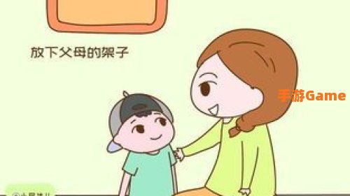 母亲对儿子的补偿游戏安装