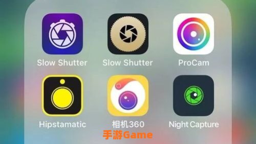 手机拍照软件