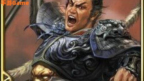 三国志12武将