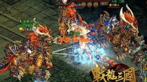 战龙三国官网