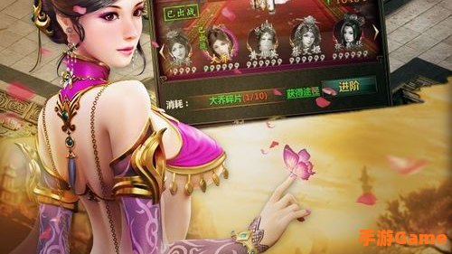 战龙三国官网